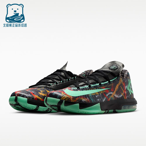 Nike/耐克正品Zoom KD 6男士耐磨潮流复古回弹篮球鞋FQ8356-900