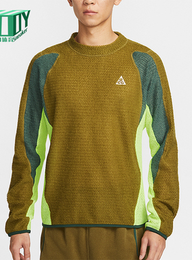 Nike/耐克正品ACG Wolf Lichen男士时尚加绒复古卫衣IH1446-368