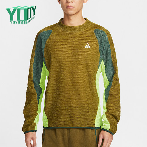 Nike/耐克正品ACG Wolf Lichen男士时尚加绒复古卫衣IH1446-368