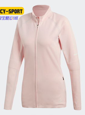 Adidas/阿迪达斯正品夏季新款PHX JACKET女子跑步茄克 DN3236