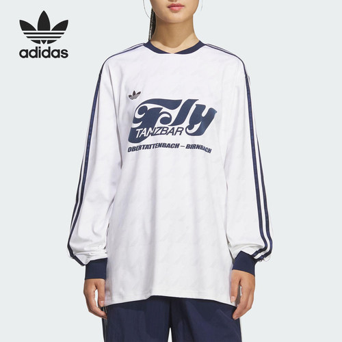 Adidas/阿迪达斯正品三叶草女士宽松足球运动透气长袖KF9612
