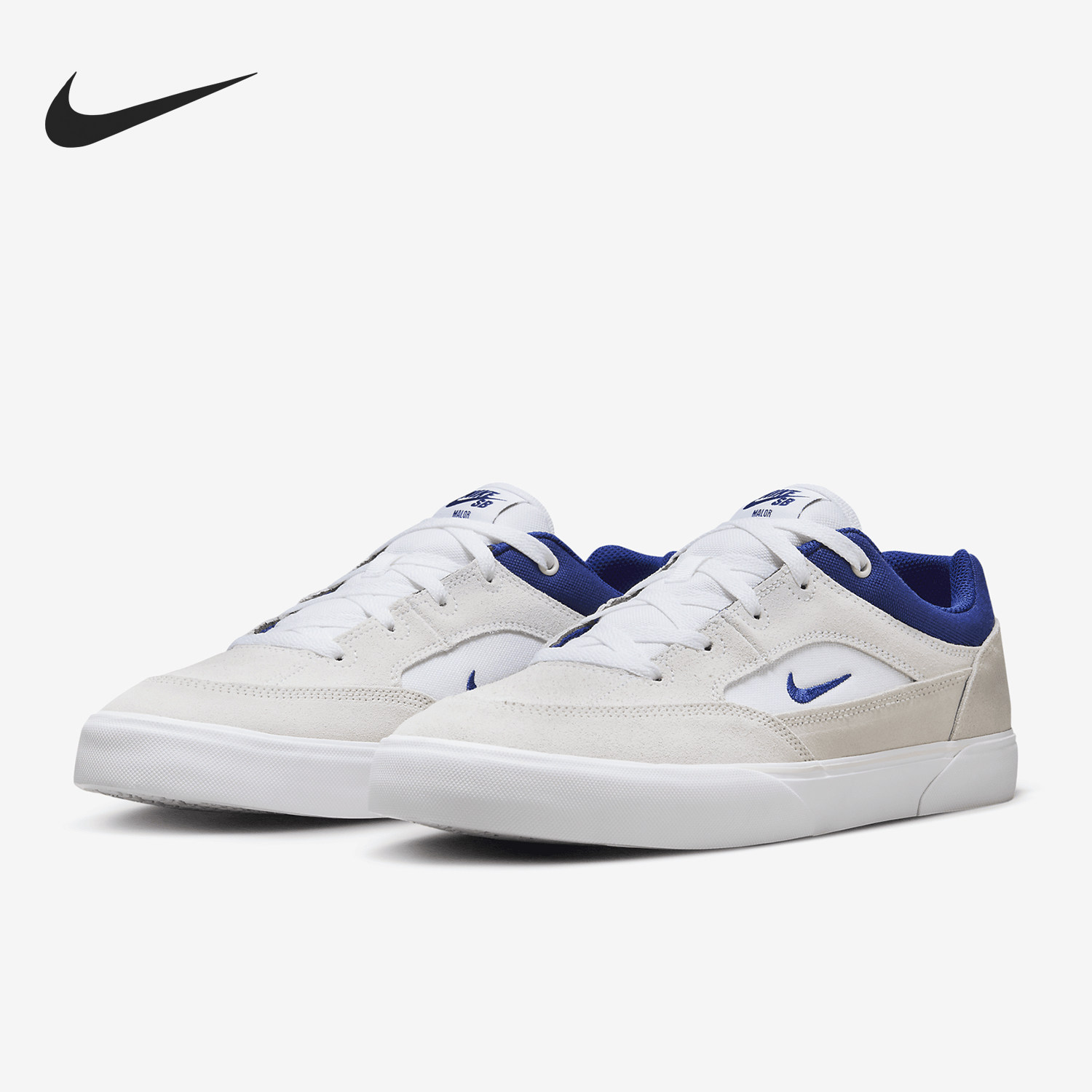 Nike/耐克正品SB Malor男士耐穿时尚防滑缓震板鞋FV6064-100