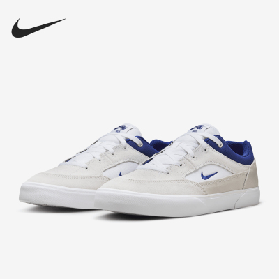 Nike/耐克正品SB Malor男士耐穿时尚防滑缓震板鞋FV6064-100