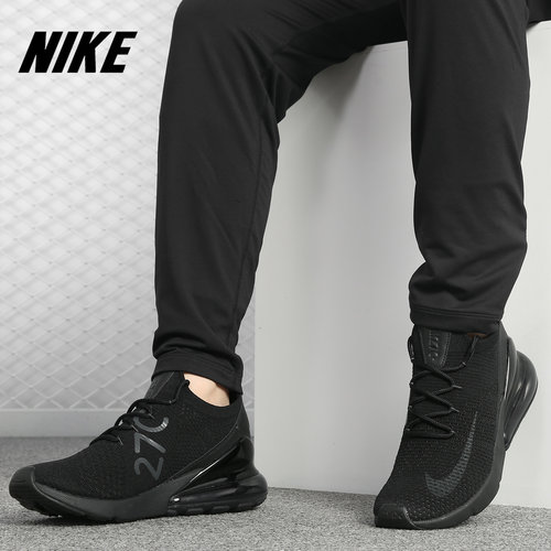 Nike/耐克正品 Air Max 男子休闲舒适耐磨运动大气垫跑步鞋AO1023