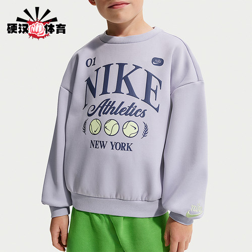 Nike/耐克正品Tennis Lifestyle小童休闲圆领印花卫衣IR8104-057