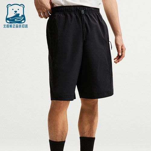 Nike/耐克正品Tech Helios男士健身经典休闲运动短裤IF1305-010