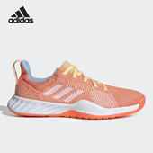 阿迪达斯正品 当季 新款 Adidas 低帮系带透气女子综合训练鞋 DB3398