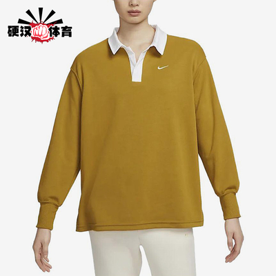 Nike/耐克正品女士时尚舒适翻领休闲宽松长袖T恤FB8721-716