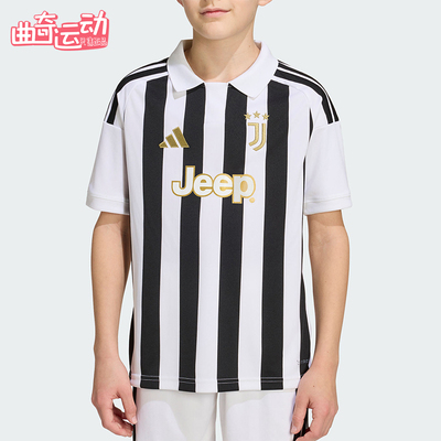 Adidas/阿迪达斯正品新款大童主场球迷版足球经典短袖球衣KB8836