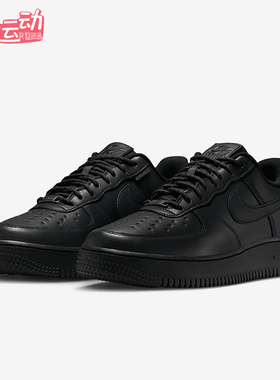 Nike/耐克正品2025冬季款男士日常耐磨低帮休闲板鞋HV5953-001