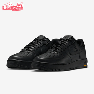 Nike/耐克正品2025冬季款男士日常耐磨低帮休闲板鞋HV5953-001