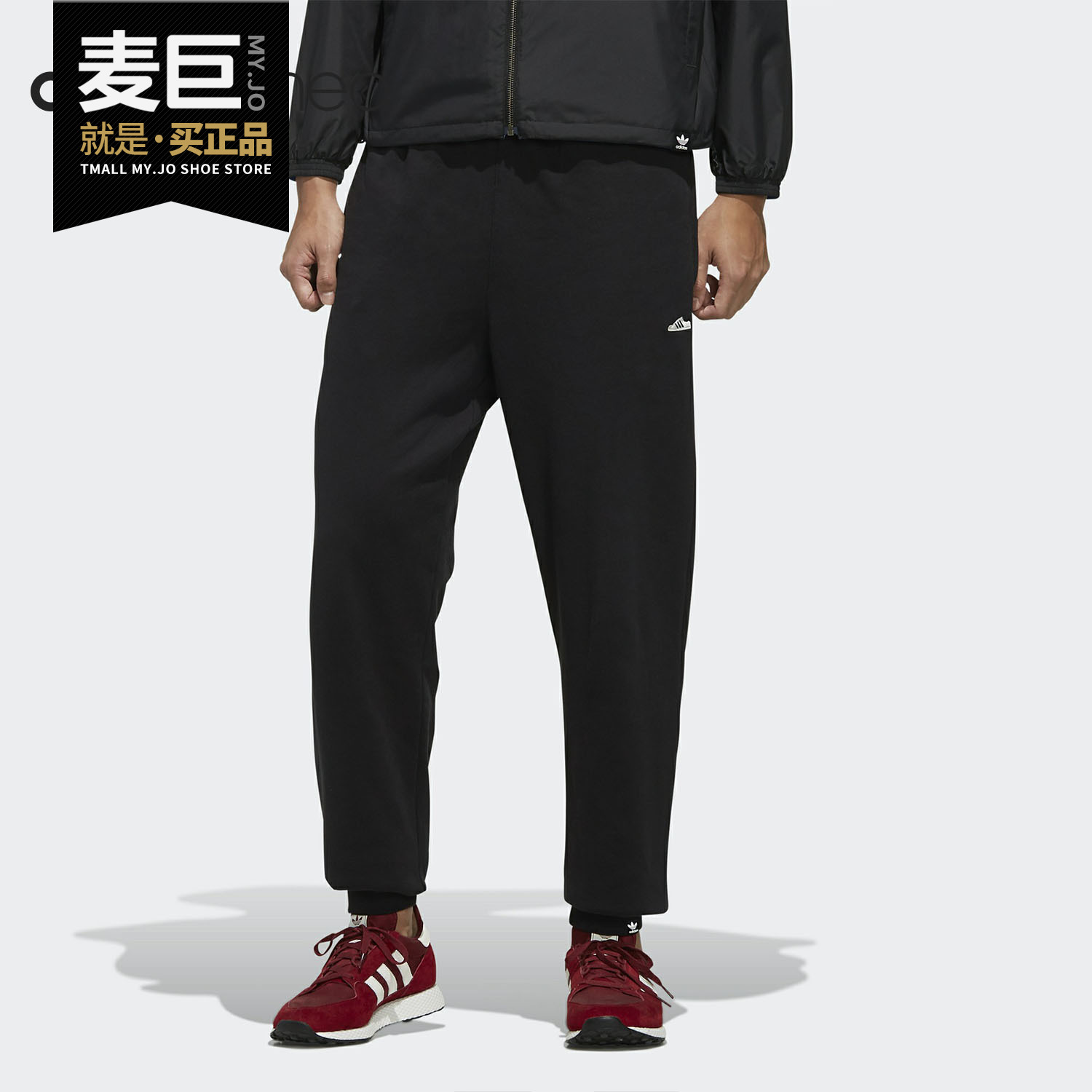 Adidas/阿迪达斯正品三叶草 MINI EMB TP 男装休闲运动裤 FK9981