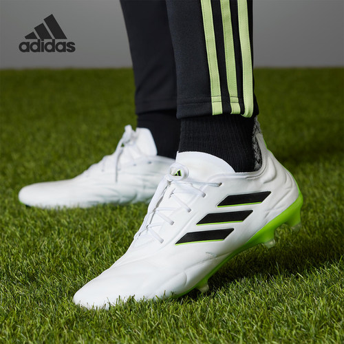 Adidas/阿迪达斯男女足球鞋