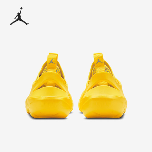Nike/耐克正品Jordan System.23 男士运动休闲鞋DN4890-701 - 封面