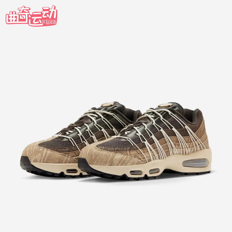 Nike/耐克正品AirMax95新款男女休闲运动经典休闲鞋II1200-221