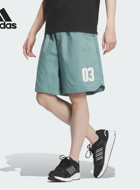 Adidas/阿迪达斯正品当季新款男士运动训练透气短裤JN9479