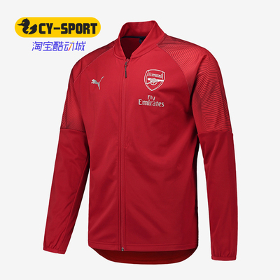 PUMA/彪马正品Arsenal FC阿森纳18-19赛季男子足球外套 754629