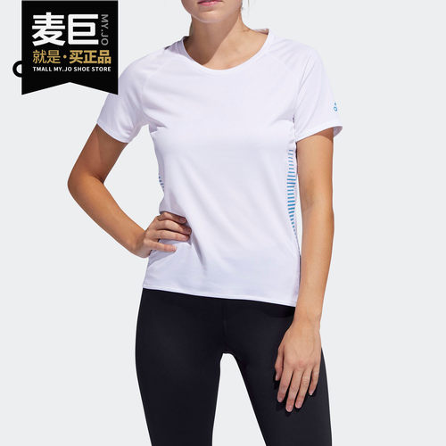 Adidas/阿迪达斯正品当季新款女子跑步休闲运动耐磨短袖FL5973