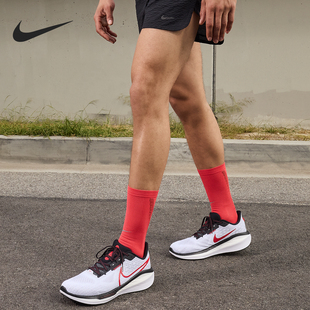 Nike/耐克正品Vomero 17 男士缓震透气公路跑步鞋FB1309-103