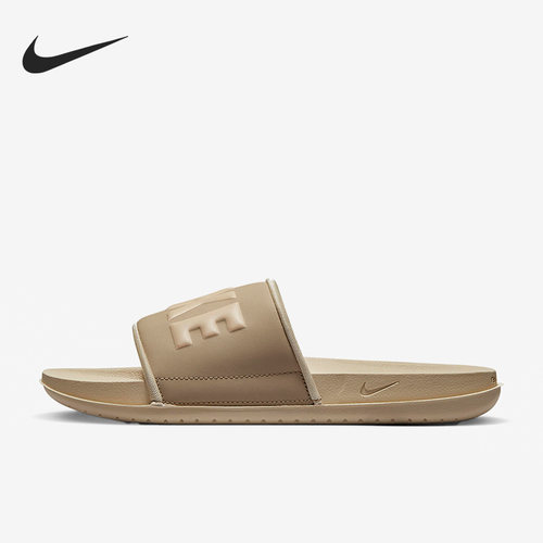 Nike/耐克正品新款男女时尚运动休闲沙滩透气拖鞋BQ4639-201