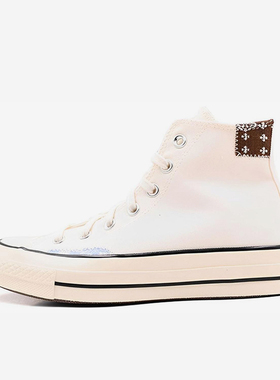 Converse/匡威正品运动男女同款防滑高帮经典透气休闲鞋A04500C