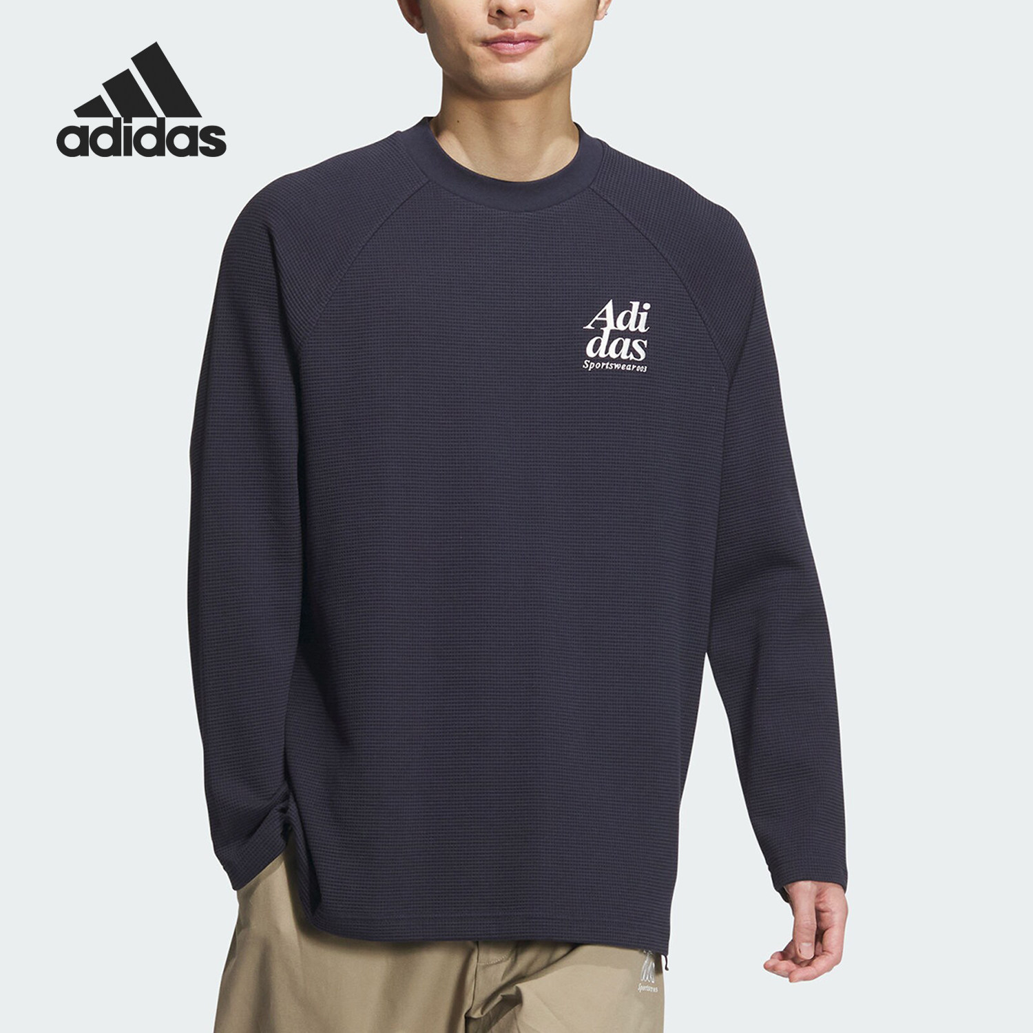 Adidas/阿迪达斯正品新款男士宽松透气休闲运动长袖T恤JE6097,运动服/休闲服装,运动T恤,淘宝优惠券,粉丝福利购,淘宝优惠卷