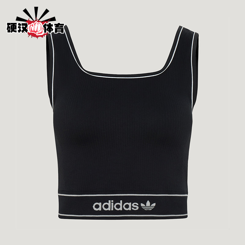 Adidas/阿迪达斯正品女士经典时尚透气休闲运动背心T恤LF4590