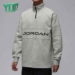 休闲立领针织高尔夫运动卫衣HF9920 JORDAN男士 050 耐克正品 Nike