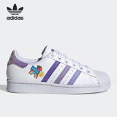 三叶草SUPERSTAR大童贝壳头板鞋 Adidas 阿迪达斯正品 GY3313