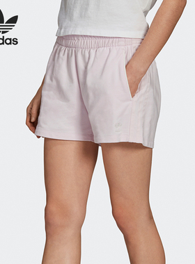 Adidas/阿迪达斯正品三叶草女士透气运动跑步休闲短裤H56440