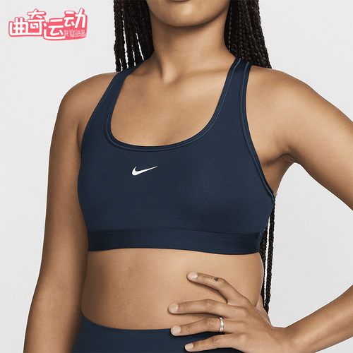 Nike/耐克正品2025秋季款女士训练瑜伽跑步透气内衣DX6817-478