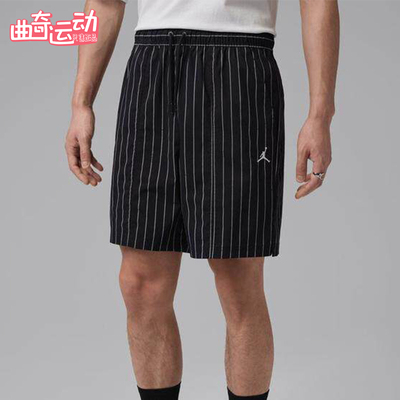Nike/耐克正品JORDAN新款男黑白色条纹时尚经典短裤IR6303-010