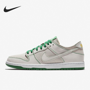 Nike/耐克正品运动男子透气系带厚底户外休闲鞋AR1399-113