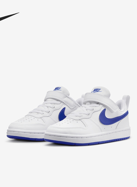 Nike/耐克 正品夏季新款小童经典魔术贴运动板鞋DV5457-110