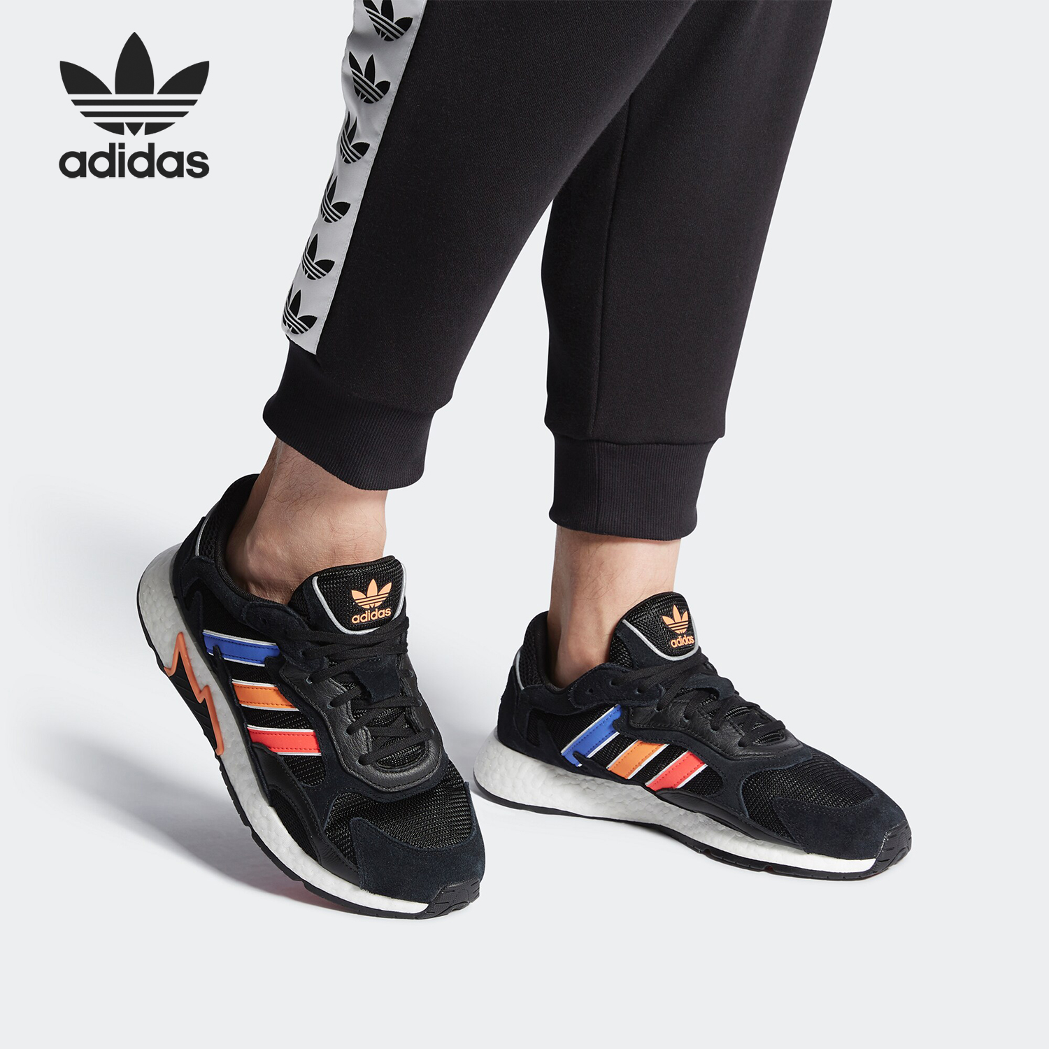 adidas正品男子经典eg4720休闲鞋