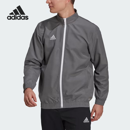 Adidas/阿迪达斯正品男灰色拉链拼接细节休闲夹克外套H57535
