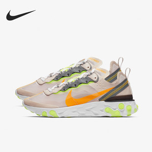 Nike/耐克正品运动男子时尚潮流低帮轻便跑步鞋 AQ1090-101