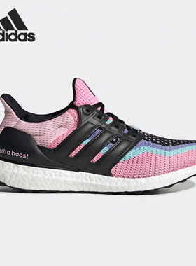 Adidas/阿迪达斯正品新款alphabounce男女运动跑步鞋FW5421