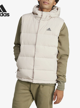 Adidas/阿迪达斯正品新款男士连帽运动休闲拉链外套HY3935