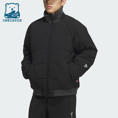 Adidas/阿迪达斯正品2025秋季款男士日常保暖运动宽松棉服KC2570