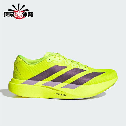 Adidas/阿迪达斯正品冬季款男士运动低帮耐磨减震跑步鞋JR2024