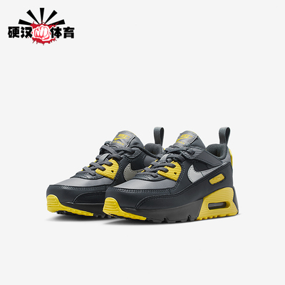Nike/耐克正品AirMax90EasyOn新款休闲儿童运动鞋IH1417-702