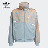 Adidas 大童运动夹克外套HL6875 新款 阿迪达斯正品 三叶草当季