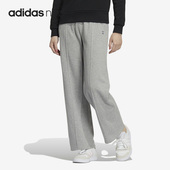 Adidas HN6602 女子运动训练宽松透气长裤 阿迪达斯正品 NEO秋季