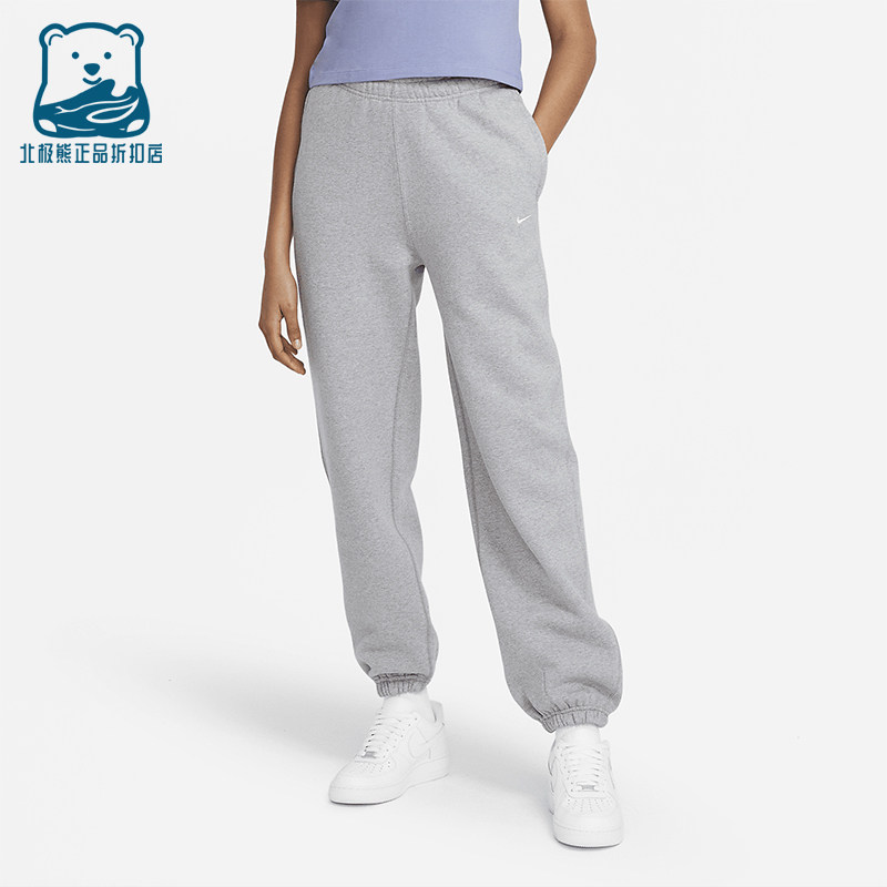 Nike/耐克正品春秋女士透气刺绣束脚针织休闲运动裤CW5565-063