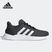 阿迪达斯正品 Questar Flow Adidas NXT男子运动跑步鞋 FY5951