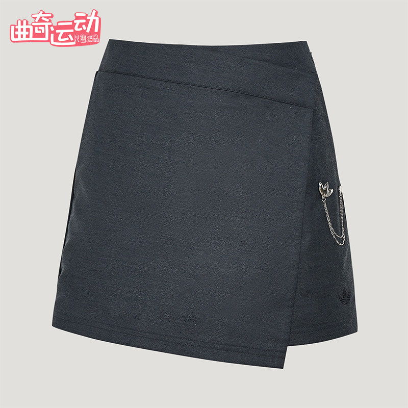 Adidas/阿迪达斯正品2026女士休闲气质舒适运动裙裤KV8874