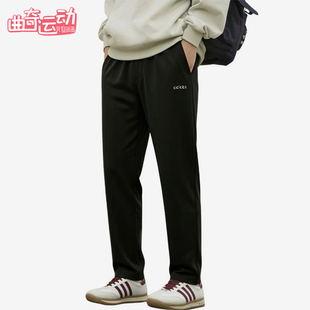 Adidas/阿迪达斯正品简约纯色中腰男黑色经典休闲休闲裤KQ5308