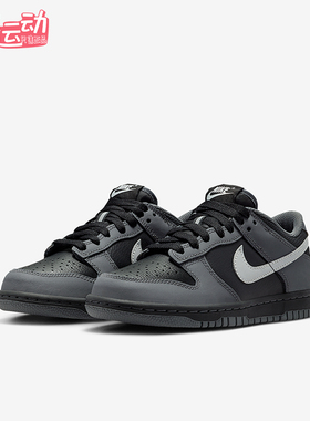 Nike/耐克正品2025秋季款GS女子大童运动透气休闲鞋IM6028-010