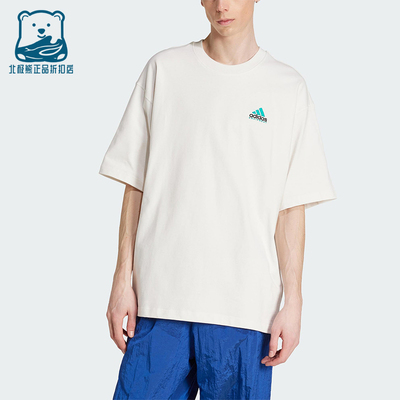 Adidas/阿迪达斯正品三叶草男士休闲亲肤时尚印花宽松T恤JN4844